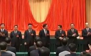 政知局：遼寧12名省委常委中，關(guān)志鷗系唯一本地常委