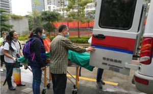 羅一笑今晨去世，父母已將其遺體和器官捐獻(xiàn)用于醫(yī)學(xué)研究