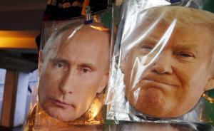 特朗普和普京同時稱要加強核武器，新核軍備競賽即將開啟？