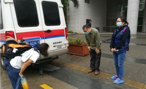 罗一笑遗体将成为深大医学院今年第53位无语体师，用于科研