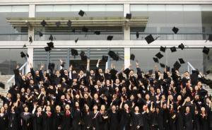 山東投入獎(jiǎng)補(bǔ)資金3億元推動(dòng)高水平應(yīng)用型大學(xué)建設(shè)