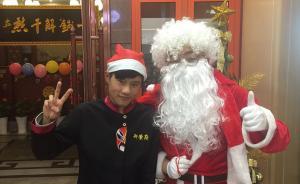 那个从贵州跋涉千里归还南京医院垫付款的少年，已找到工作