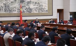 西部大开发十三五规划：实施“五横四纵四出境”大通道建设