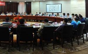 280人擬獲中國工美行業(yè)藝術(shù)大師，行業(yè)協(xié)會被質(zhì)疑濫發(fā)稱號