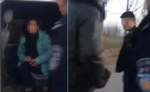 警方录制车震视频承诺不外传仍泄露，山东巨野：辅警所为