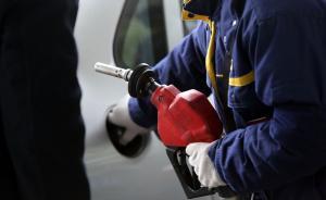 国家发改委：2017年起全面供应国V标准车用汽柴油