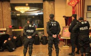 北京掃黃互聯(lián)網(wǎng)圈全力撇清，papi醬：我住朝陽，誰舉報誰