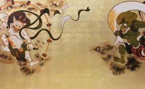 上海書(shū)評(píng)︱盧冶：異與常——亞洲的生死怪談