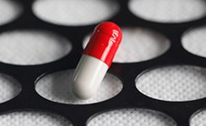 新華社調(diào)查藥品回扣頑疾：?jiǎn)栴}表現(xiàn)在“藥”，根源卻在“醫(yī)”