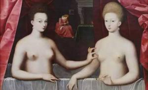 畫外因 | 盧浮宮"捏乳頭"名作背后:初孕者與法蘭西龍種