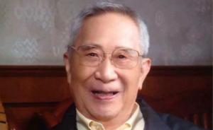 斯人遠去︱馬建標：懷念我的師公汪熙先生