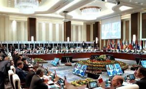 揭秘亞歐會(huì)議“暗戰(zhàn)”：日本不合時(shí)宜炒作南海遭冷遇