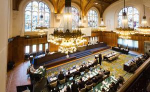 新华社揭露菲律宾南海仲裁案仲裁庭真面目：欺世盗名的怪胎