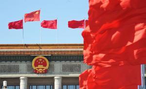 人民日報評中國與圣普恢復外交關系：臺灣當局不要再自欺欺人