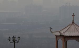 清華團(tuán)隊(duì)開發(fā)“高分辨率污染源清單”，對霧霾進(jìn)行靶向治療