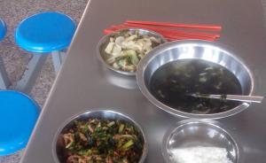 江苏阜宁一小学教师称学生伙食费疑遭克扣，教育局检查未发现