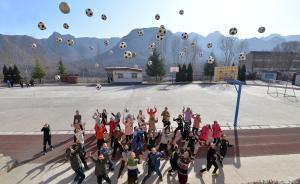 中国农村教育报告：3万多学校不足十人，小规模学校或成常态