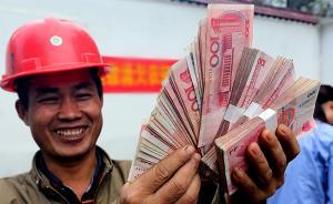 卫哲：蓝领虽然买不起房，但更有消费潜力