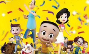 《大頭兒子小頭爸爸》又起著作權(quán)糾紛，“央視動畫”再成被告