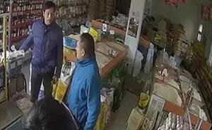 湖北黄冈处理“依法抢劫”事件：当事人被党内严重警告处分