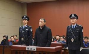 他可能是史上最“坑爹”的地產(chǎn)商：三名省委原常委均因其落馬