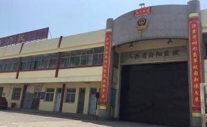 山西槍下留人之后：省檢要求直接啟動再審，高院查23月未決