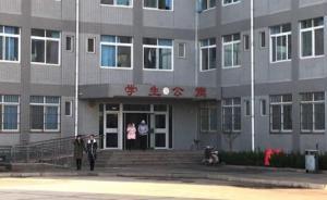 五問山東女大學生墜亡事件：日記暫不能給其父母看，寫了啥？
