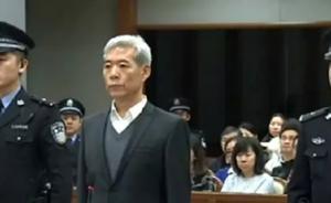 安監(jiān)總局深刻反思楊棟梁案：對中央領(lǐng)導(dǎo)重要指示批示一讀了之