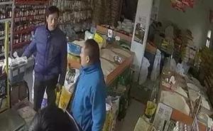 中青报刊文评“依法抢劫”：言语虚妄但反映某种真实执法生态