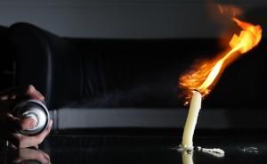 上海一氣霧劑公司員工違規(guī)操作引發(fā)氣體轟燃，致7人受傷送醫(yī)