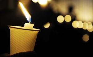 石家莊日報社原副總編蘇玉逝世，享年78歲