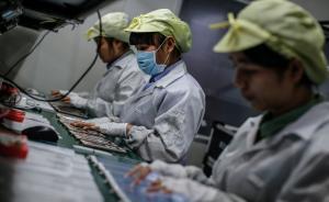 劉尚希談企業(yè)負擔：降稅解決不了虧本，社保、金融體制需改革