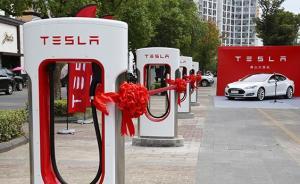 特斯拉將升級超級充電站：充電5分鐘，能跑500公里
