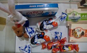 上海成立老字號(hào)品牌發(fā)展研究中心，將實(shí)地調(diào)研企業(yè)現(xiàn)狀