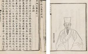 發(fā)現(xiàn)東亞（三二）︱重建道統(tǒng)：清學(xué)的邏輯