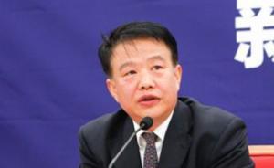 發(fā)改委：東北破解資源枯竭城市之困，要有“變道超車”思維