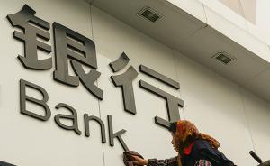 美团点评连拿小贷银行牌照想干啥：和小微商户的实惠金融生意