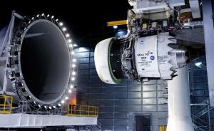 首个国家级航空发动机研究院成立，由中国航空发动机集团组建