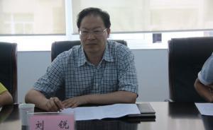 四川德陽市紀委原書記嫖娼，省紀委深夜發(fā)消息稱對其立案審查