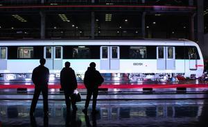 上海這9條地鐵線段最新建設(shè)進(jìn)展公布，明年3條線有望試運(yùn)營