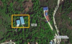 云南環(huán)科院科研基地建網(wǎng)球館招待所，云南省紀委已介入調(diào)查