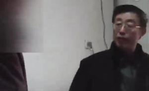 太原一官员1分钟爆9句粗口，称对方项目违规被查后屡次纠缠