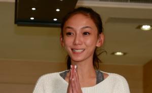 臺灣反兩岸服貿(mào)“太陽花女王”劉喬安涉嫌作偽證遭起訴