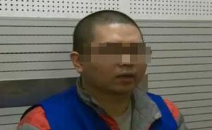 中传女生被害案明日公开宣判，嫌犯父亲欲“卖房补偿”被拒绝