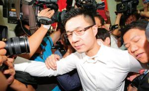 臺灣胖達人內(nèi)線交易案二審宣判：小S老公許雅鈞仍獲無罪