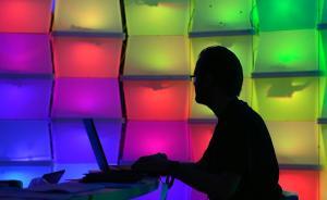 沈阳一初中女生遭同学P不雅图传同学群，表现异常几日未上学