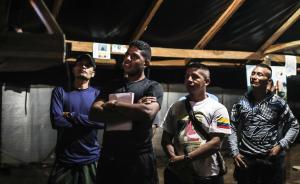 哥倫比亞立法赦免反政府游擊隊(duì)成員，嚴(yán)重罪行者除外