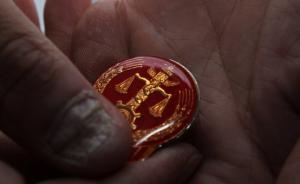 武漢女廠主欠薪86位民工51萬，被判拍賣5套房優(yōu)先發(fā)工資