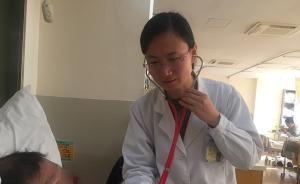 暖闻｜老人写信并送锦旗给上海女医生：“抓”我住院挽回一命