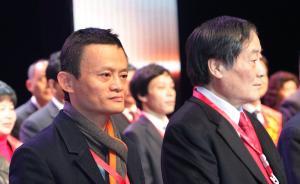 马云隔空回应宗庆后董明珠批评：保守思想和自以为是淘汰了你